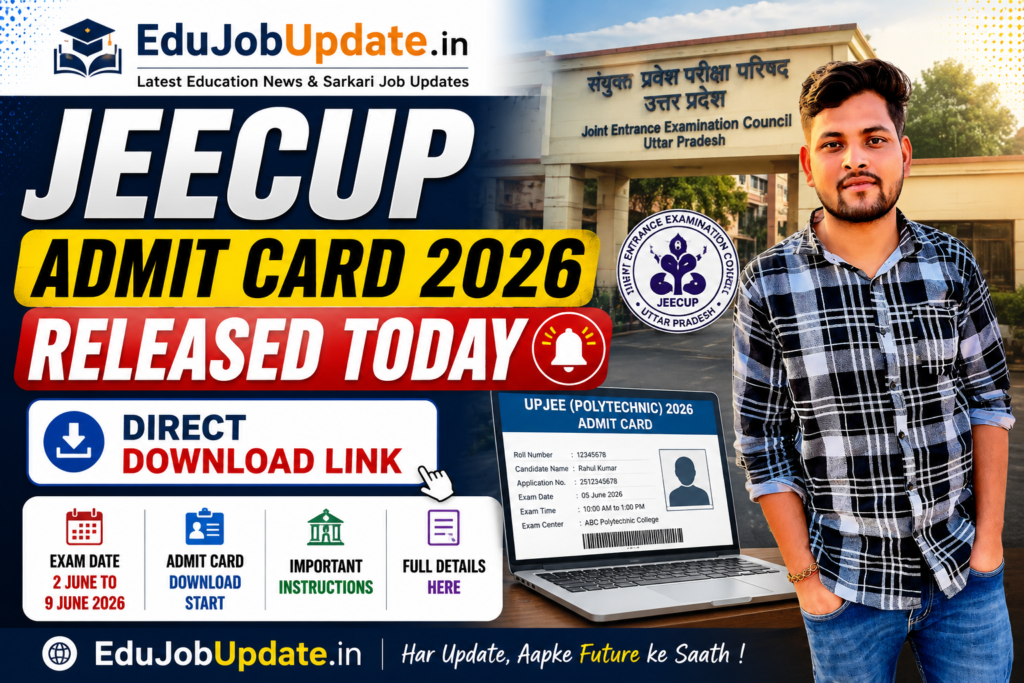 Edujobupdate.in