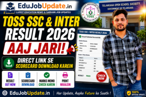edujobupdate.in