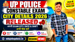 "UP Police Exam City Slip OUT"