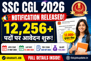 SSC CGL 2026 Notification Released: