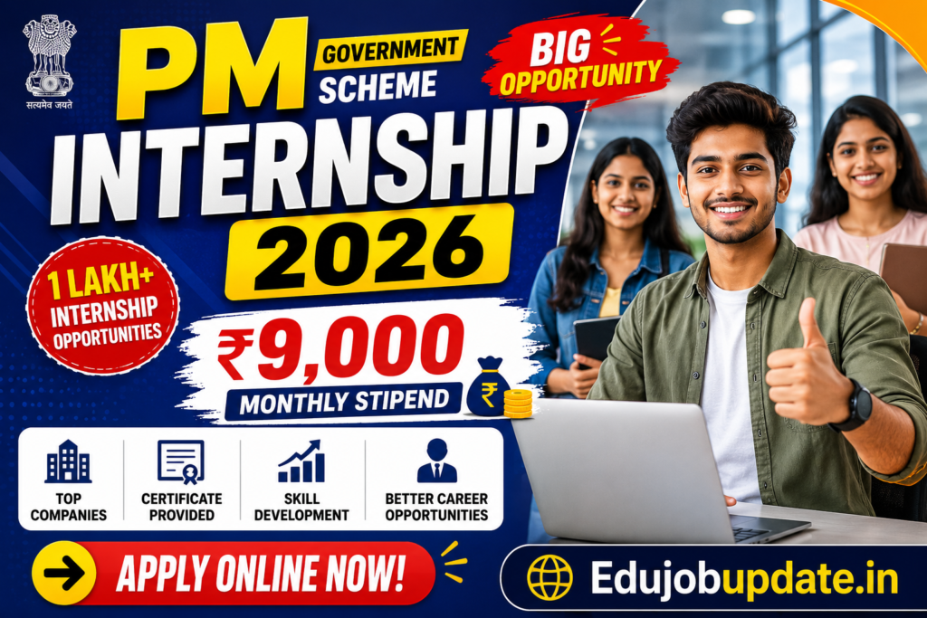PM Internship Scheme 2026