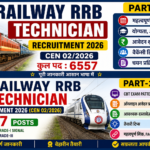 Railway RRB Technician Recruitment 2026 Apply Online for 6557 Posts | Eligibility, Vacancy, Salary, Last Date Railway RRB Technician Recruitment 2026